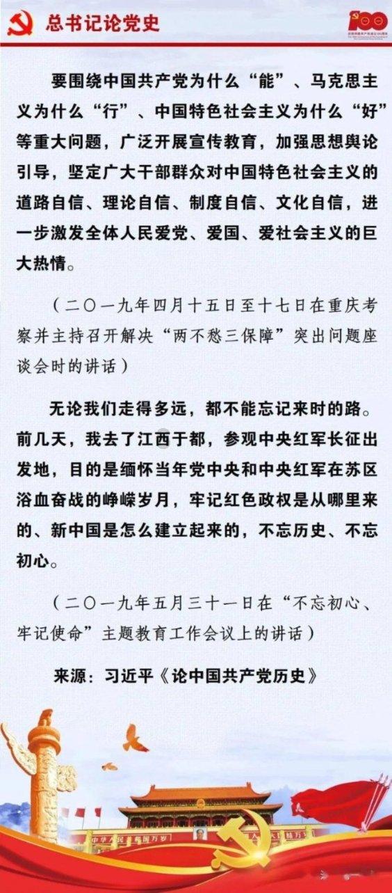 奥莉的夏威夷之旅