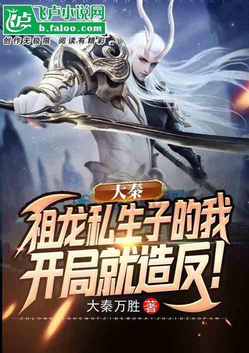 大炮篮球3选关版